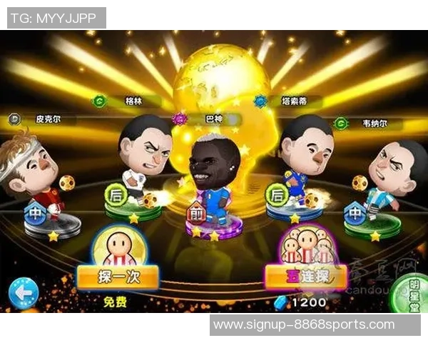 实况足球8中超风云攻略全面解析助你轻松征战赛场提升游戏技巧与战术运用 实况足球8中超风云攻略全面解析助你轻松征战赛场提升游戏技巧与战术运用