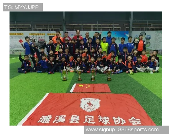 建业足球学校联系方式及咨询电话一览助您快速获取信息